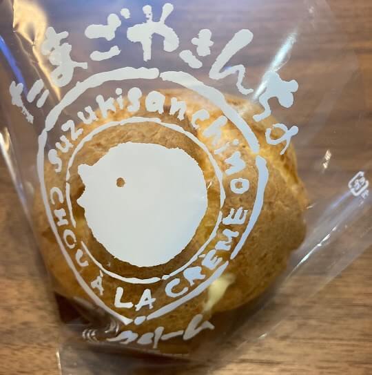 【高城駅前店】「すずらん食品館」に行ってきました🚙