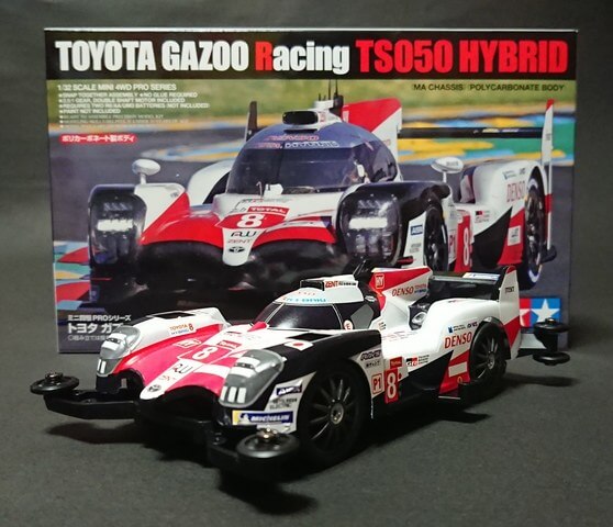 【宝塚店】ネッツテラス夙川店