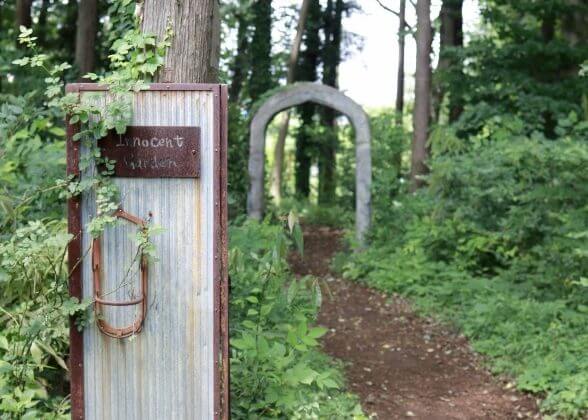 【松戸店】Cafe ONIWA