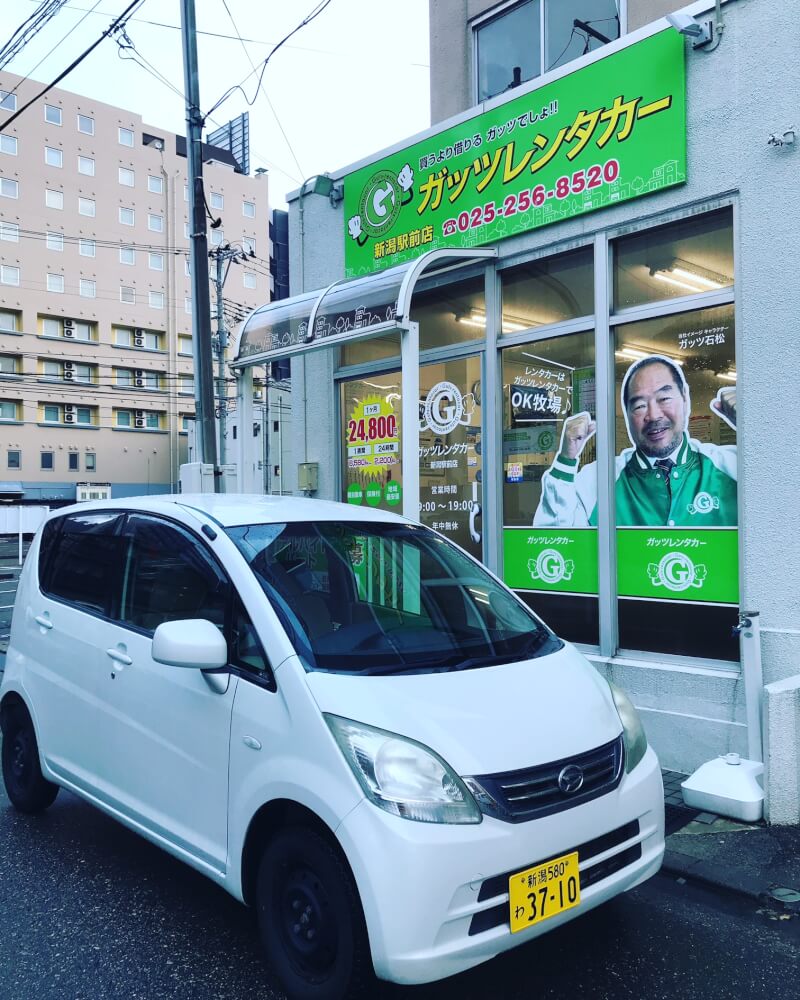 新潟駅前店