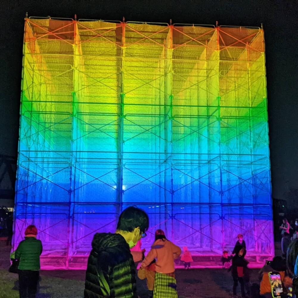 【加古川店】加古川リバーライト