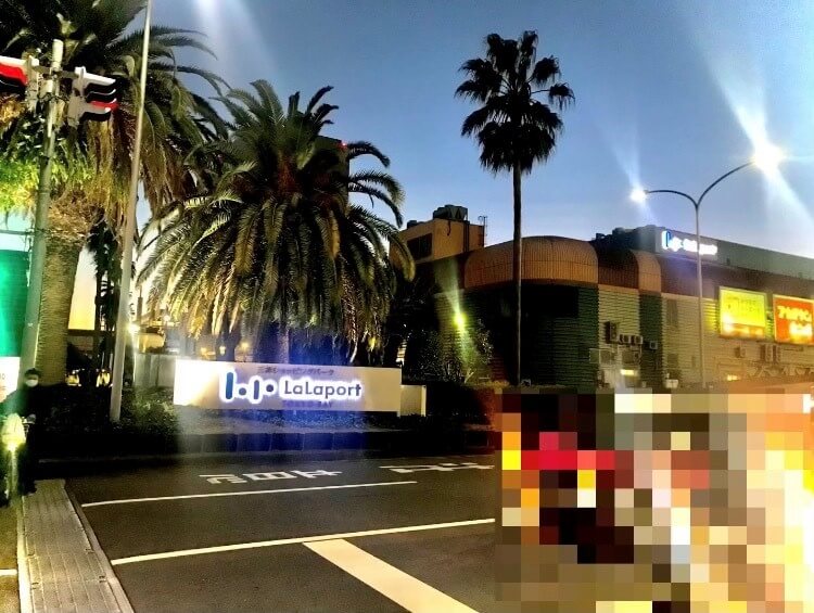 【松戸店】「ららぽーとTOKYO-BAY」に行ってきました