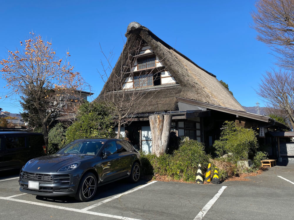【小田原店】山麓園へ行ってきました