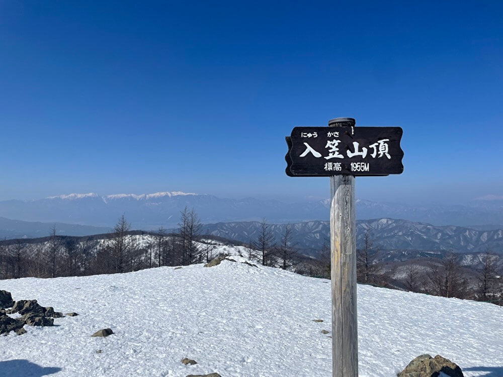 【本店】入笠山(長野県伊那市/登山)