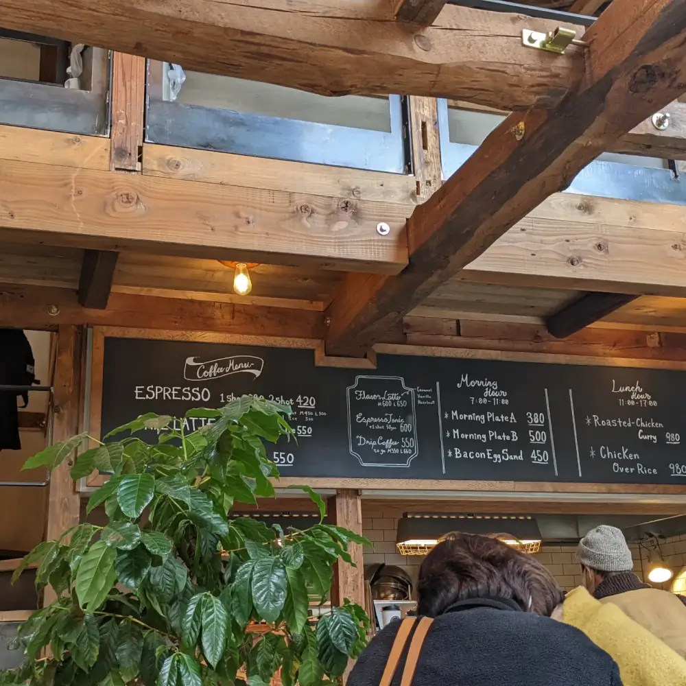 【加古川店】ROOM2 Coffee & Roaster