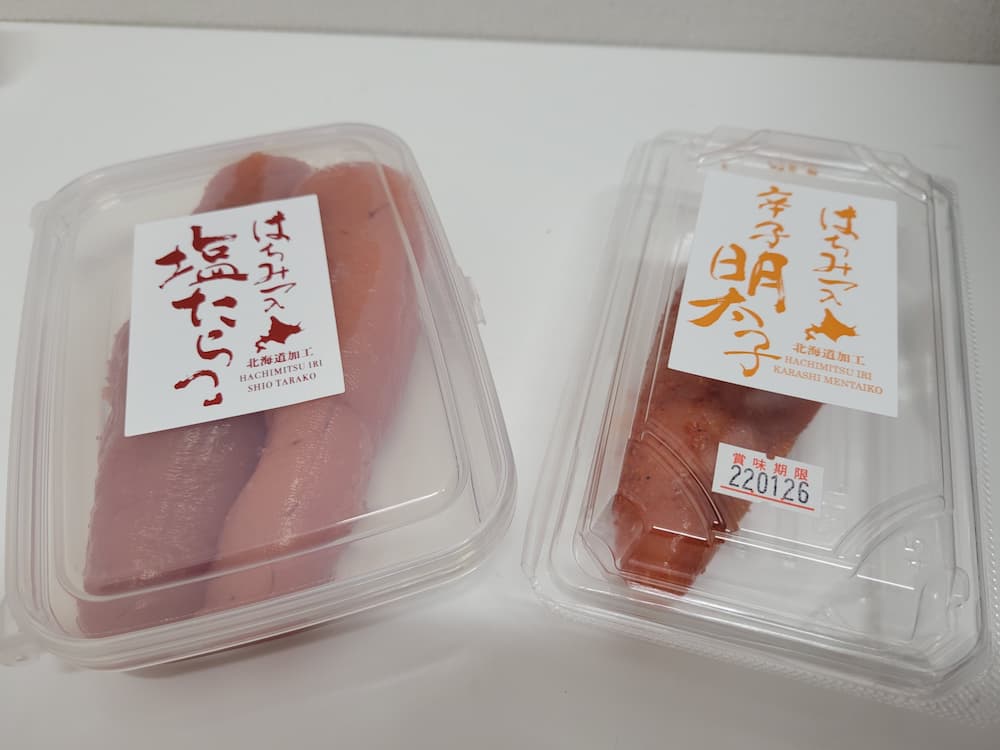 【札幌JR琴似店】明太屋本舗せいまる