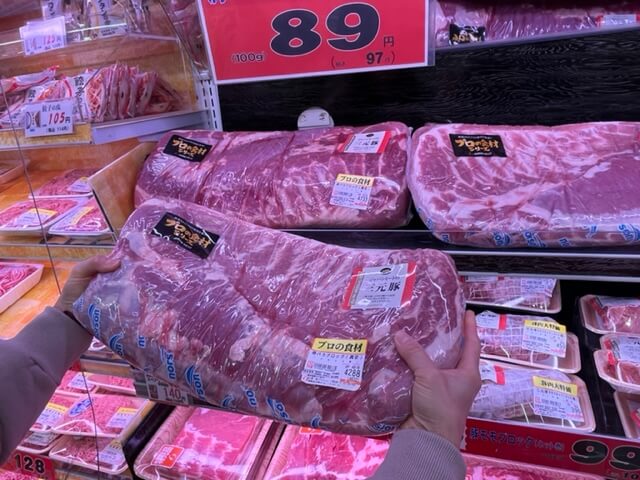 【松戸店】噂のジャパンミートに行ってみた