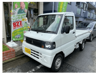 軽トラック
