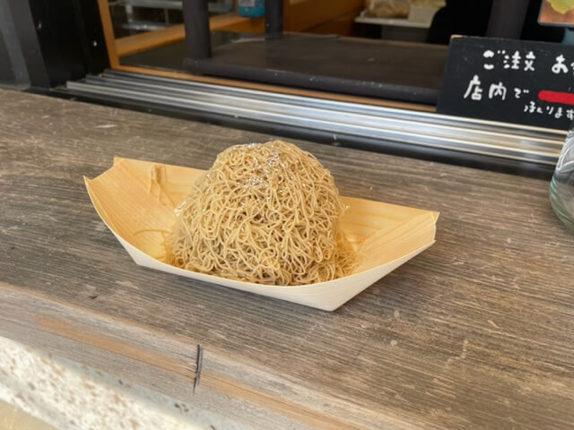 【小田原店】福久や 九頭龍餅に行ってきました