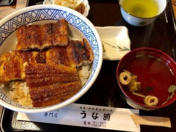 【吹上駅前店】うな河 　ご近所様