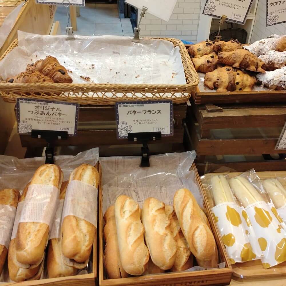 【枚方店】おかやま工房　リエゾン（岡山市）