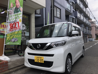 A2プレミアムレンタカー