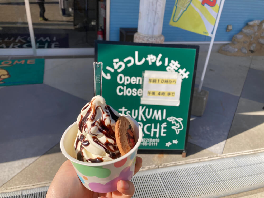 【大分駅前店】話題のセメントソフト🍦