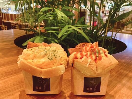 【大分駅前店】空前のブーム🍞韓国風サンド