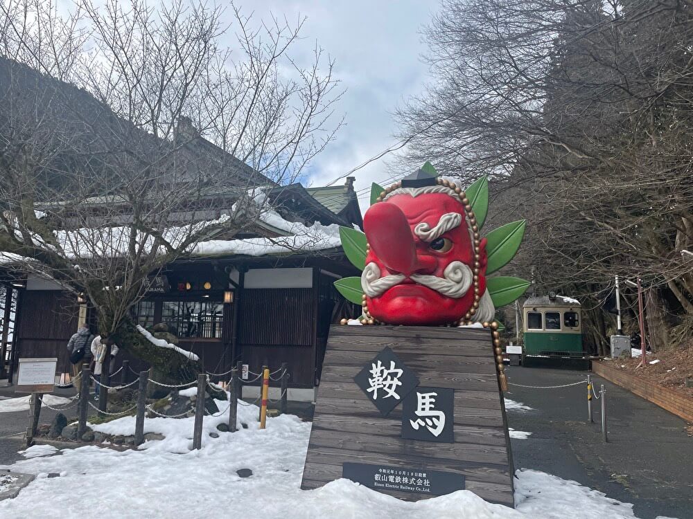【本店】そうだ京都へ行こう！鞍馬寺～貴船神社へ(京都府/神社・お寺)