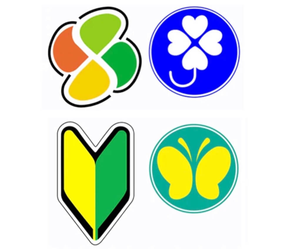 知っていますか？このマーク！