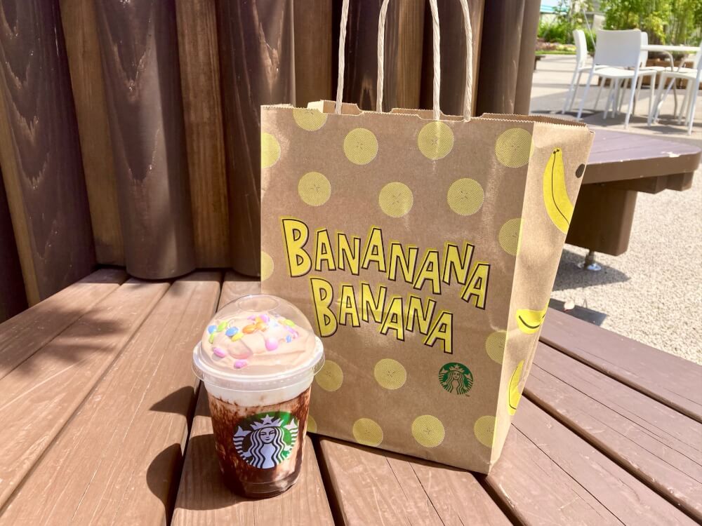 【高城駅前店】間違いない😋チョコバナナフラペチーノ🍌