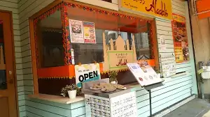 【沼津店】近所でも評判の本格インドカレー🍛