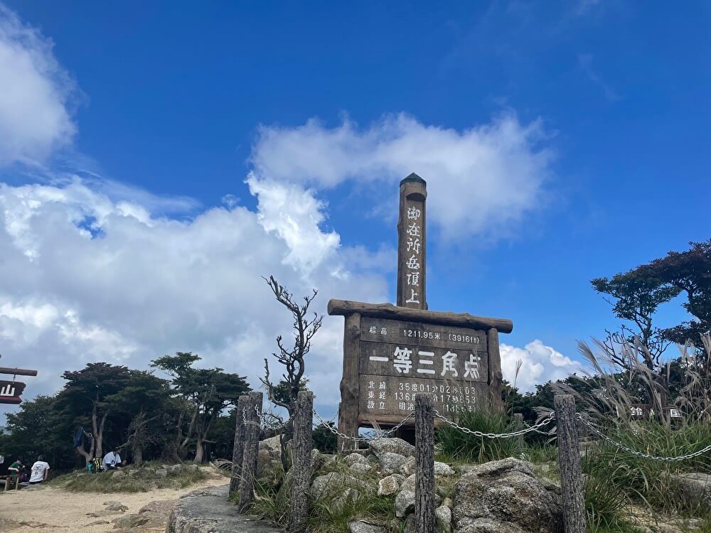 【本店】御在所岳で植樹体験(三重県菰野町/登山)