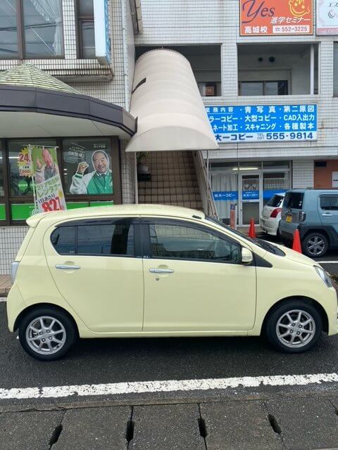 【高城駅前店】晴れても雨が降っても