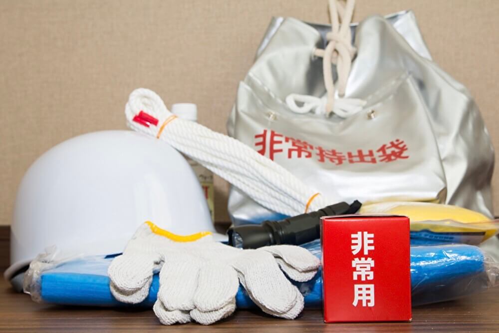 防災の備えと心がけ