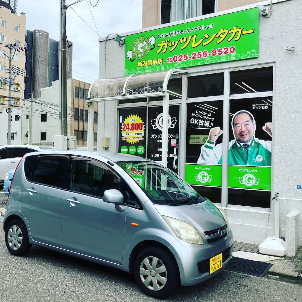 新潟駅前店
