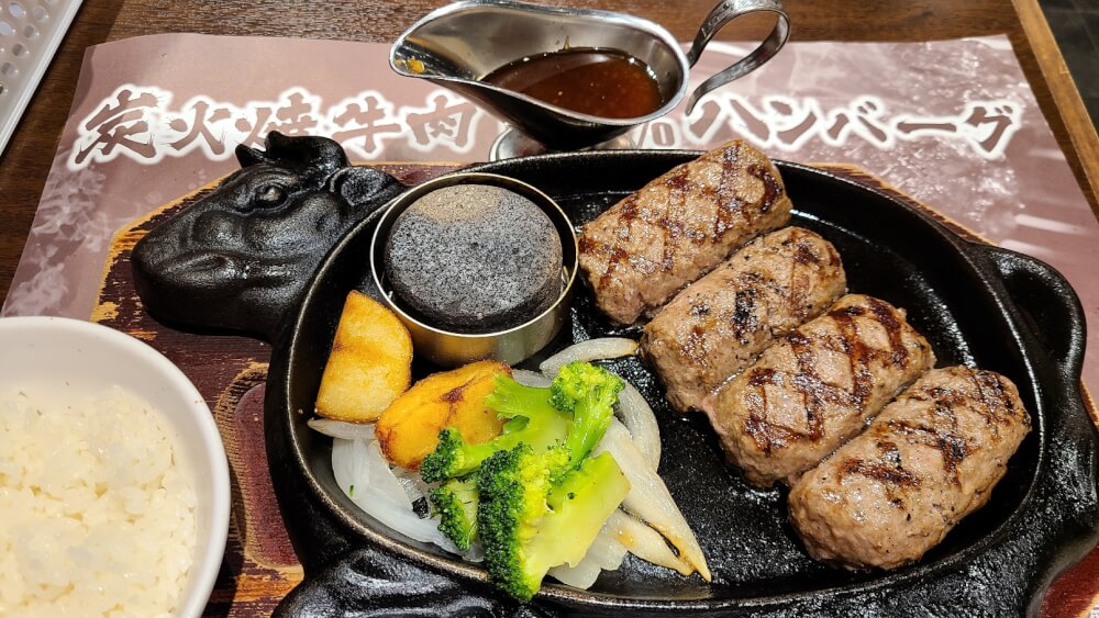 【ナゴヤドーム前矢田店】RED GORILLAPLUS