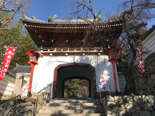 【大阪池田店】尊鉢厄神釈迦院