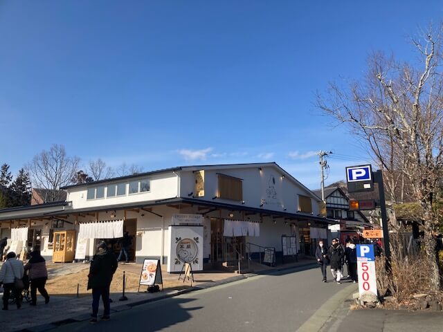 【大分駅前店】由布院探索♪