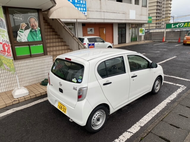 【高城駅前】今日も寒い