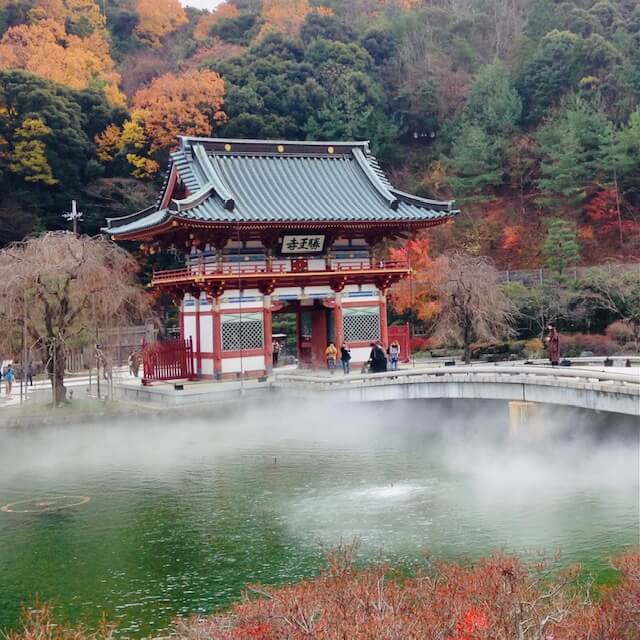 【大阪池田店】勝尾寺/大阪府箕面市