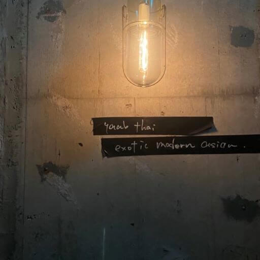 【ナゴヤドーム前矢田店】yaab thai