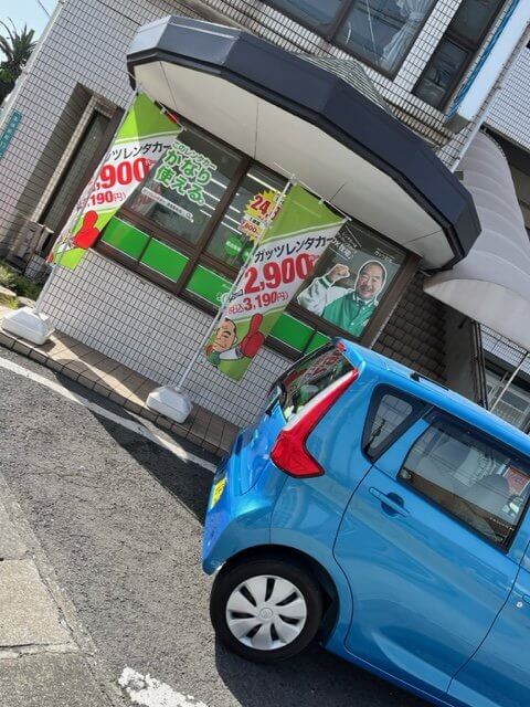 【高城駅前店】ちょっとのお出かけに最適！！