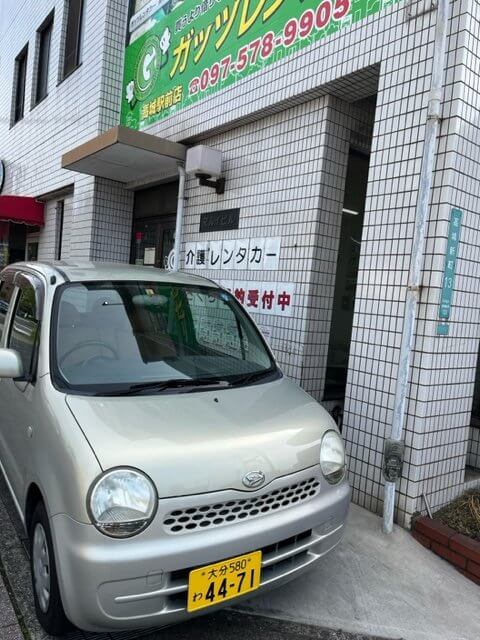 【高城駅前店】ゴールデンウィーク前にガッツ！！