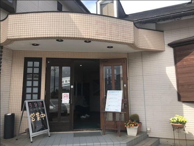 【松戸店】サンマルゴ