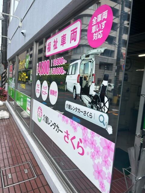 【大分駅前店】週末にガッツ！！