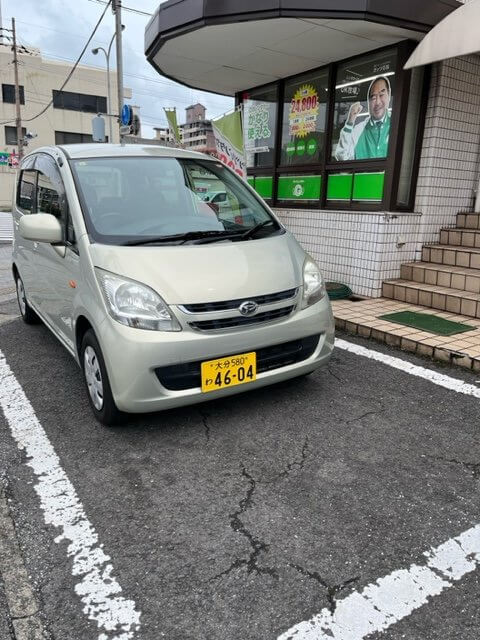 【高城駅前店】再びガッツ！！