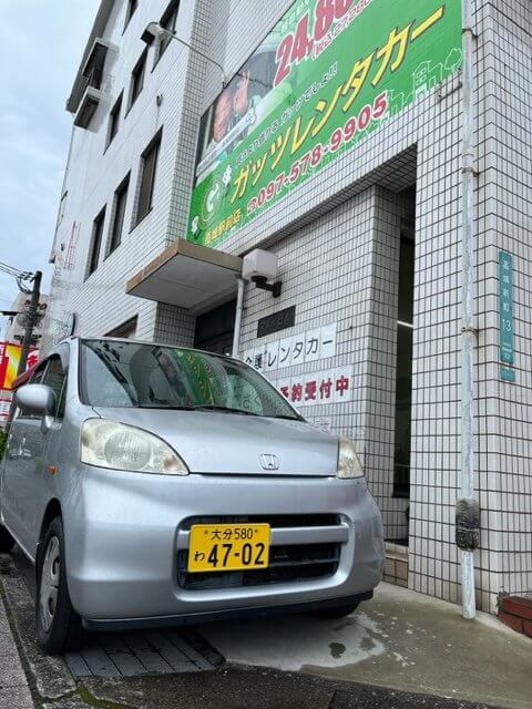 【高城駅前店】雨模様