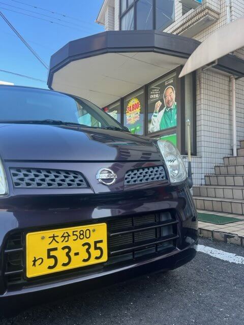 【高城駅前店】季節の変わり目にガッツ！！