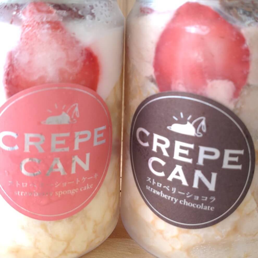 【枚方店】50年餃子六地蔵店にケーキ缶が！？