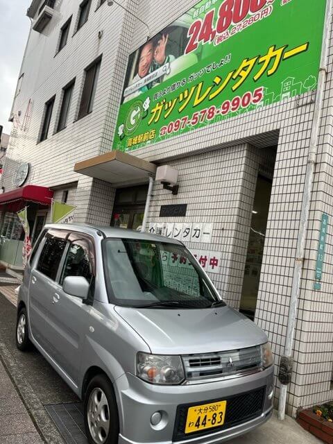 寒さに負けずガッツ！！