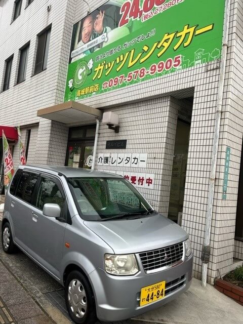 【高城駅前店】いつもご利用ありがとうございます。