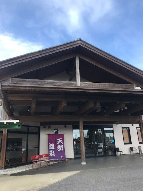 【柏店】ゆ～ぽ～とはさき