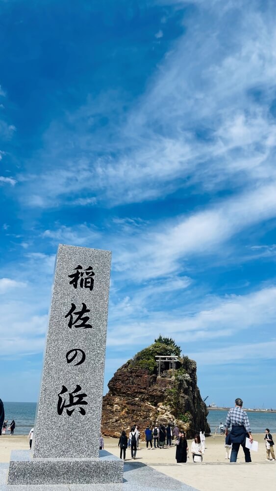 【ガッツレンタカー豊明西川町店】まずは、、、