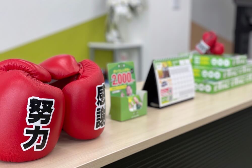 平岸ステーション