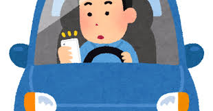 【茂原店】“ながら運転”の 事故リスクを知ろう🧐🔍