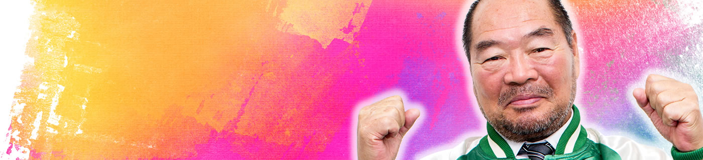 ガッツレンタカー公式ブログ