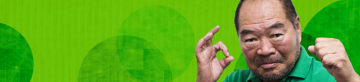 ガッツレンタカーからのお知らせ