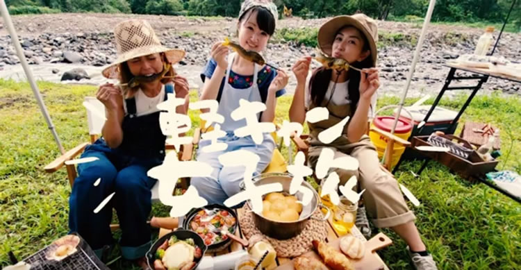 いま話題の軽キャンピングカーはガッツにお任せ！